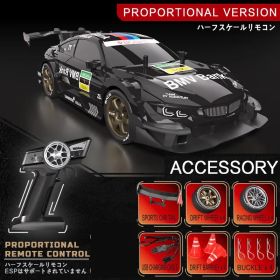 Remote Control Toy Car (Option: SQ233565)