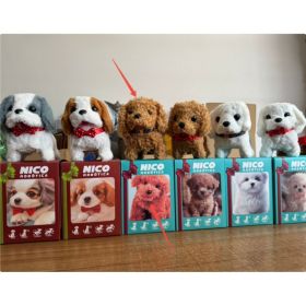 Robot Puppy Short Plush Doll (Option: Brown 16 Ã— 12 Ã— 16cm-16cm Color Box Package)